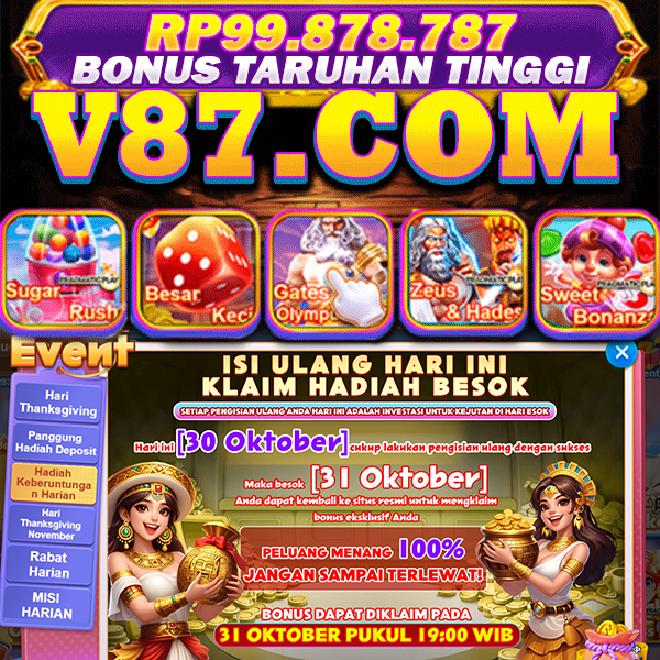 Tampilan utama v87